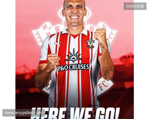 Here we go!罗马诺:罗梅乌将重返南安普顿,合同签至赛季末 Here we go!罗马诺:罗梅乌将重返南安普顿,合同签至赛季末