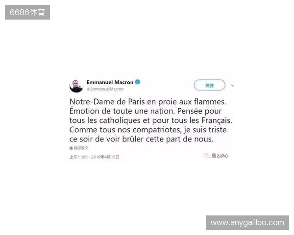 官方:穆阿尼因下巴受伤退出法国本期名单,补招托万递补 官方:穆阿尼因下巴受伤退出法国本期名单,补招托万递补