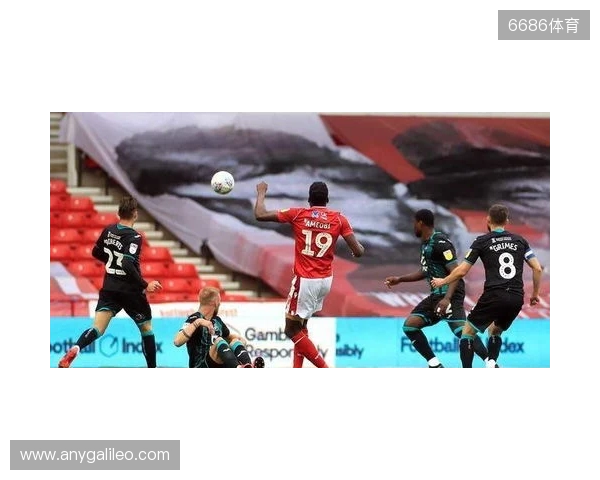 诺丁汉森林vs利兹联:吉布斯-怀特、米伦科维奇首发,奥卡福尔、肖恩-朗斯塔夫出战 诺丁汉森林vs利兹联:吉布斯-怀特、米伦科维奇首发,奥卡福尔、肖恩-朗斯塔夫出战