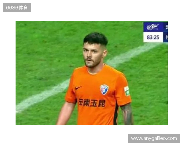 约尼查:我喜欢玉溪的米线、水饺、烧烤 希望能在玉昆踢到退役 约尼查:我喜欢玉溪的米线、水饺、烧烤 希望能在玉昆踢到退役