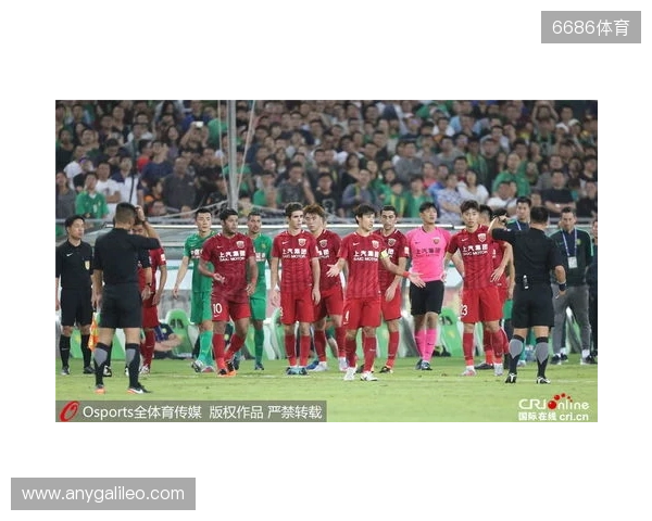 土耳其足协:1024名涉嫌赌博的球员被移交至纪律委员会调查 土耳其足协:1024名涉嫌赌博的球员被移交至纪律委员会调查