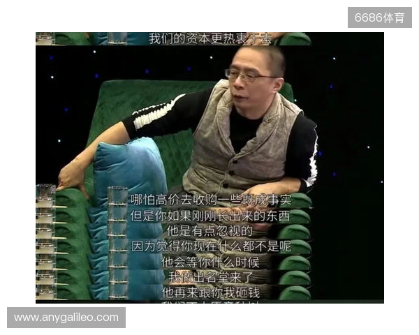 攻入绝平世界波!孙康博:过程很艰难,但我们就是奔着金牌来的 攻入绝平世界波!孙康博:过程很艰难,但我们就是奔着金牌来的