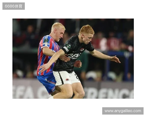 荷媒:利物浦有意阿尔克马尔新星斯密特,斯洛特对其很欣赏 荷媒:利物浦有意阿尔克马尔新星斯密特,斯洛特对其很欣赏