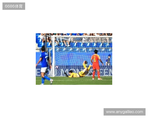 王洪亮:U17世界杯中国女足技战术未达预期,只发挥五六成水平 王洪亮:U17世界杯中国女足技战术未达预期,只发挥五六成水平