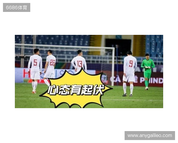 北青:国足如果安排冬训,完全可以考虑与U22国足同地同步进行 北青:国足如果安排冬训,完全可以考虑与U22国足同地同步进行