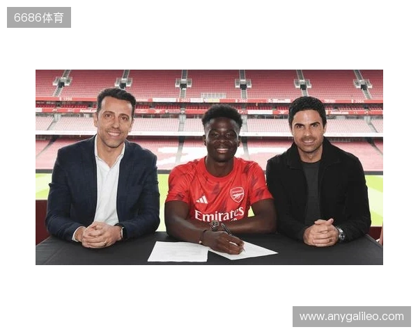 天空:萨卡尚未和阿森纳达成协议,但续约谈判非常积极 天空:萨卡尚未和阿森纳达成协议,但续约谈判非常积极