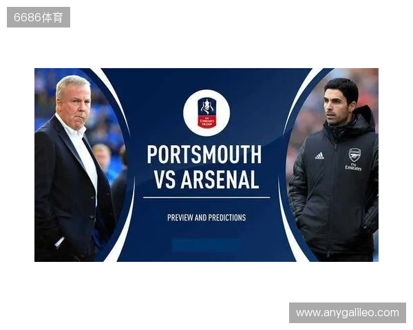 维卡里奥:枪手第2球视线会被干扰但影响不了局势 我们缺乏斗志 维卡里奥:枪手第2球视线会被干扰但影响不了局势 我们缺乏斗志